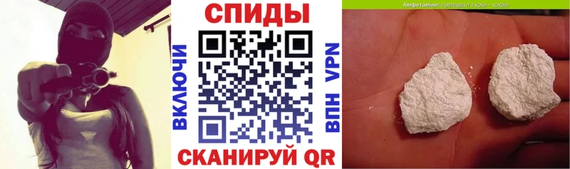АМФ 97% Никольск