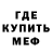 МЕТАДОН VHQ Andrepo Elf