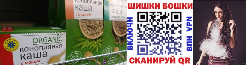 магазин  наркотиков  Никольск  Canna-Cookies конопля 