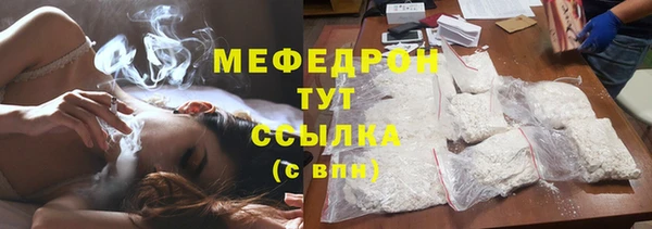 а пвп мука Новодвинск
