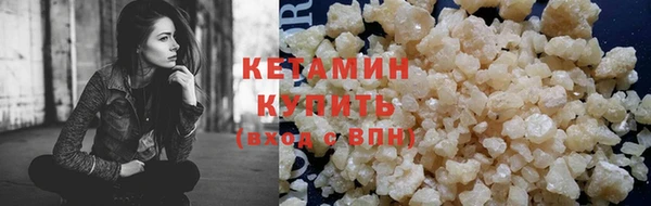 ГАЛЛЮЦИНОГЕННЫЕ ГРИБЫ Рославль