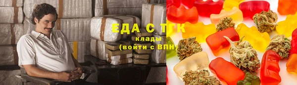 прущая мука Михайловск