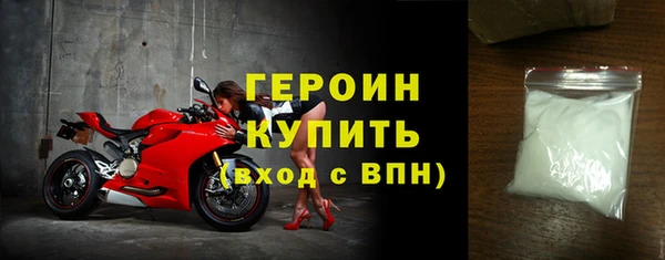 мдма Пролетарск