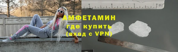 бошки Ростов