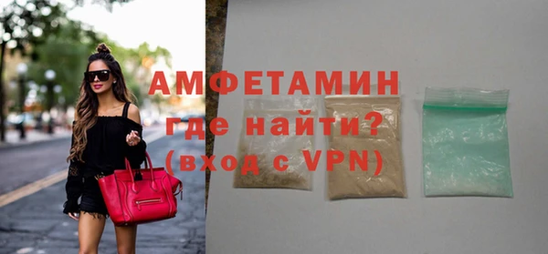 гашишное масло Абдулино