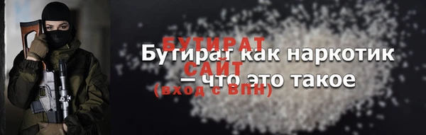 ECSTASY Приозерск
