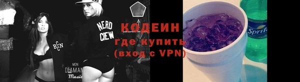 ECSTASY Приозерск