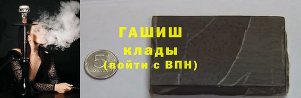 а пвп мука Новодвинск