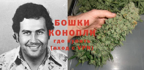 альфа пвп Малоярославец