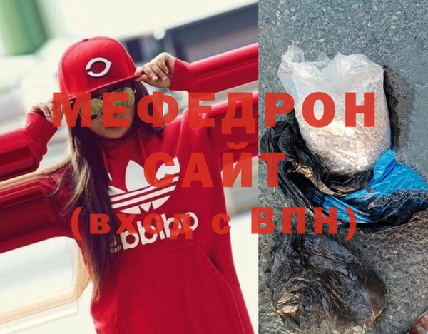 круглые Мамадыш