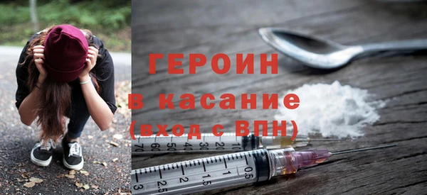 дмт Нея