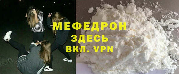 бошки Ростов