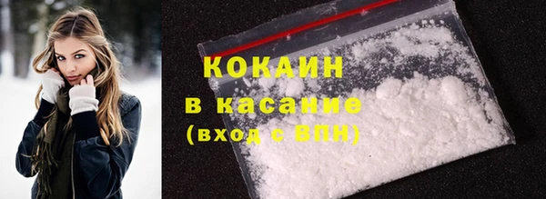 экстази Россошь