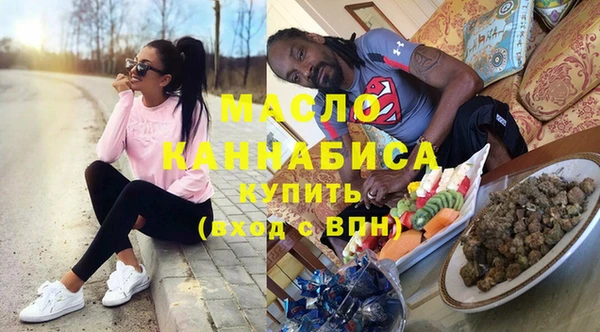 экстази Россошь