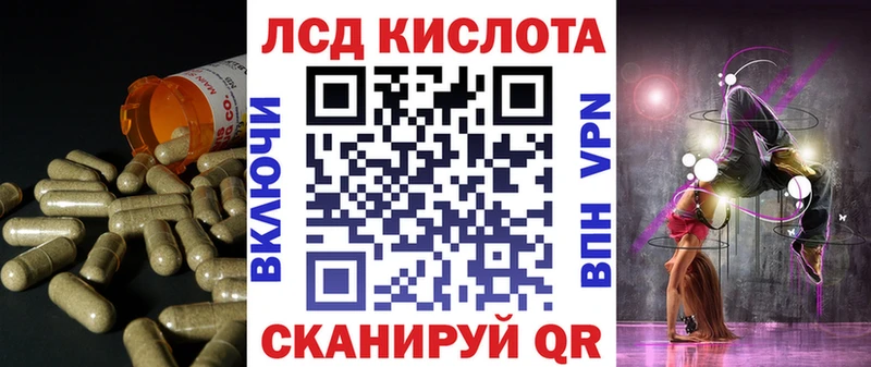 LSD-25 экстази ecstasy  Никольск 