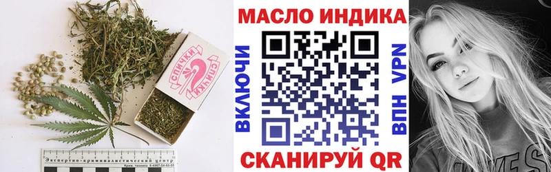 Дистиллят ТГК концентрат  Никольск 